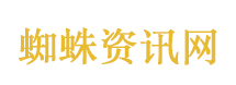 北漂女程序员辞职回乡开挖机
